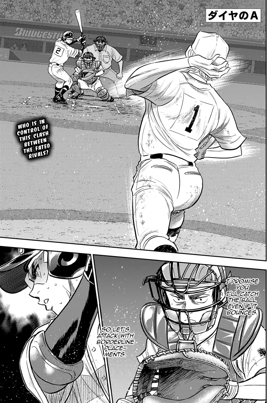 Daiya no A - Act II Chapter 282 1